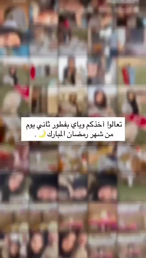 مزرعة للإيجار اليومي 🏡🌳
📍 الموقع: بغداد – الدورة – البوعيثة

✔️ أجواء هادئة ومناسبة للعوائل

✔️ مساحة واسعة وخدمات متوفرة

✔️ مثالية للراحة والونسة

&للحفلات والمنسبات 

📌 للحجز والاستفسار يرجى الاتصال أو المراسلة على واتساب: 📞 
***********

 موثق في تطبيق اجرلي لسياحة المزارع في العراق 🇮🇶
