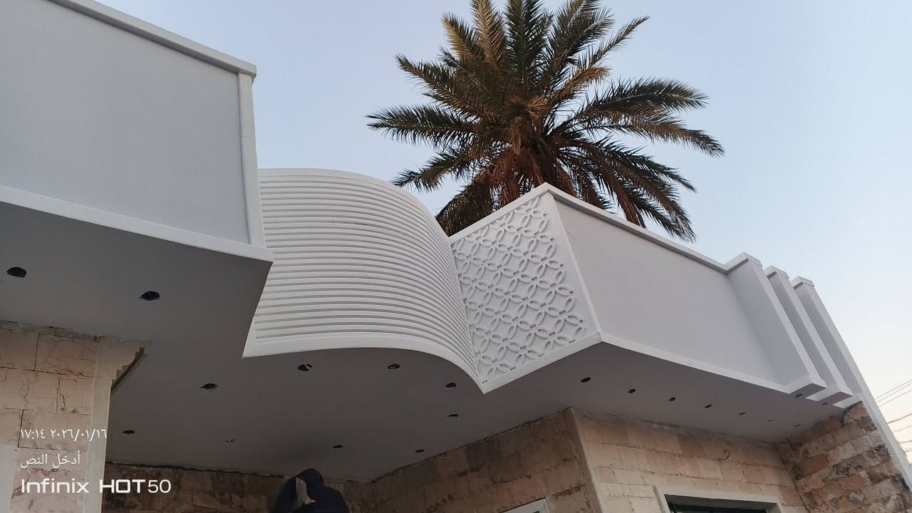 سلام عليكم صبق وتطبيك واجهيةت ودواخل
***********
