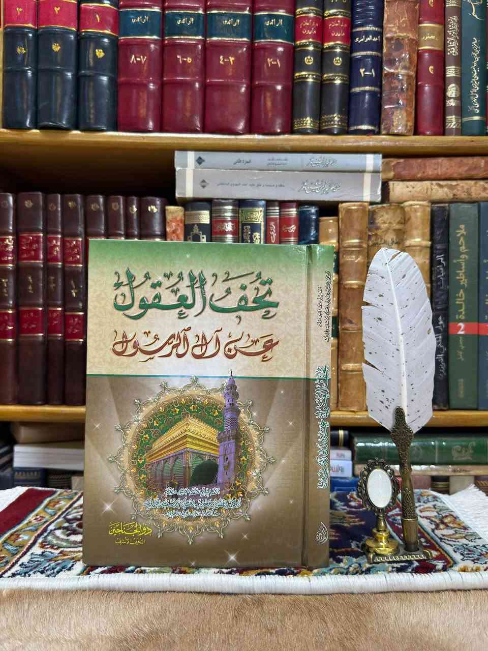 📚✨ كتب أدبية، دينية، ودواوين شعر مميزة ✨📚

📖 سعر الكتاب الواحد: 5 آلاف.

🗂️ كما يتوفر لدينا أكثر من 100 عنوان آخر، ولمن يرغب بالاطلاع عليها يمكنه مراسلتنا على الخاص، وسنرسل له الصور بكل سرور. 📩

🚚 متوفر توصيل إلى جميع المحافظات العراقية.


**إذا كنت صاحب هذا الإعلان وتريد حذفه لأي سبب، رجاءا أرسل رسالة إلى الدعم الفني**
