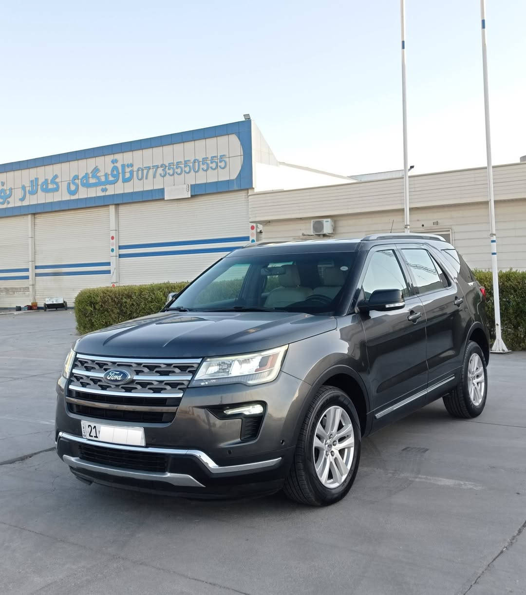 FORD EXPLORER 2018
بِسْمِ اللهِ الرَّحْمَنِ الرَّحِيْم 
عربي / كوردی 
عربي 
فورد اكسبلورر موديل ٢٠١٦ وارد امريكي جاملغ واحد صبغ بدون دواخل  بدون أرباك السونار و رقم شاصي بصور ماشي ( ١١٨ ) ألف ميل كير والمحرك بشرط رقم سليمانية سنوية و هزة جديد حتى ( ٢٠٣١ ) سيارة جاهزة و بدون نقص فول مواصفات ماعدى بنوراما .
المحرك : ٦سلندر - حجم : ٣٥٠٠ - قوة : ٢٩٠ حصان 🐎 .
مواصفات (4WD + XLT )
١-دبل اكسل 
٢-٧راكب 
٣-لایت زنون 
٤-حاسة امامي 
٥-لايت أوتو 
٦-٣قطع تبريد 
٧-قفل تلقائي 
٨-فوليوم
٩-جام أوتو 
١٠-بصمة
١١-٤مود قيادة 
١٢-تحدید سورعة
١٣-كشن كهرباء
١٤-حاسة خلفي 
١٥-بگلايت ليد 
١٦-كاميرا
١٧-گير شفط 
١٨-فتح تلقائي
١٩-كود أبواب 
٢٠-لايت ليد 
٢١-بلاجكتور
٢٢-ابواب بصمة
٢٣-كشن جلد 
٢٤-كير ماوس 
٢٥-مسجل شاشة
٢٦-گيچ اليكتروني
٢٧-كشن هيتر 
٢٨-ثلاث شاشة 
٢٩-اشاير بل امراية 
٣٠-شغال
٣١-رادار جانبي
٣٢-مود سبورت
٣٣-داخل أصفر 
٣٤-ستيرن هيتر .
مكان : كلار - سليمانية 
سعر : ( ١٧٣ ) ورقة 💸 
رقم تلفون : 
       واتساب 
          📥
 ( *********** )
 ( *********** )
كوردی 
فۆرد اکسپلۆرر  مۆدێل 2018 وارد ئەمریکی یەک چاملغی بۆیاخە بێ ناوگرتن بێ ئێرباگ سۆنەر و ڕەقەم شاسیم داناوە ( 118 ) هەزار ميل ڕۆیشتوە گێڕ و مەکینەی بەشەرت ڕەقەم سلێمانی سەنەوی و هەزەی نوێیە تا (2031 ) سەیارەیەکی خاوێن و بێ مەسرەفە فول مواسفاتە جگەلە پانۆڕاما .
مەکینە : 6بستۆن - قەبارە : 3500 - هێز : 290hp 🐎 . 
مواسفات ( XLT + 4WD )
1-دەبڵ اکسڵ
2-تەحدید سورعە 
3- 7نەفەری 
4- لایت زینۆن 
5-ڤۆلیۆم 
6- 3مەقعەد تەبريد 
7- لایت ئۆتۆ 
8-جام ئۆتۆ 
9-کوشین کارەبا 
10- 4مۆد لێخوڕین 
11-مۆد تراکشن 
12-حاسەی پێشەوە
13-بەسمە
14-ئاوێنە ئیشارات 
15-لایت لید 
16-کامێرا 
17-کردنەوەی زیرەک 
18-بەگلایت لید 
19-کۆدی دەرگا 
20-حاسەی دواوە 
21-بلاجکتۆر 
22-دەرگا بەسمە 
23-شغال 
24-گێر ماوس 
25-کوشین هیتەر
26-گێچ ئەلیکترۆنی 
27-شاشە گەورە 
28-كوشین جلد 
29-سێ شاشە 
30- ئاوێنە هیتەر 
31-مۆد سپۆڕت 
32-سوکان هیتەر 
33-ناو زەرد 
34-سندوق شەفت.
شوێن : کەلار ـ سلێمانی 
نرخ : ( 173 ) گەڵا 💸 
ژ.م :   واتساب
            📥 ( *********** )     ( *********** )
