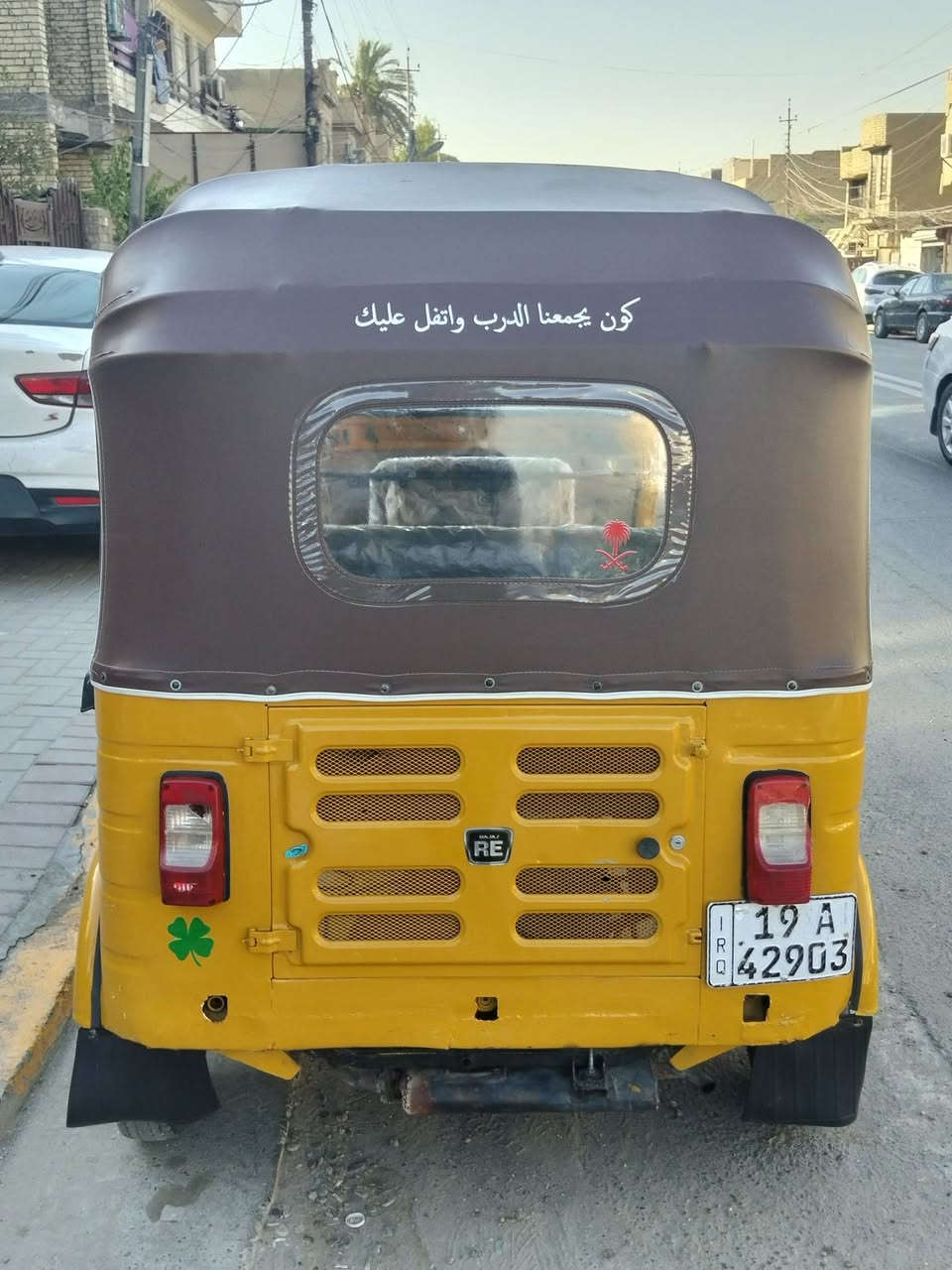 سلام عليكم تكتك للبيع موديل 2020 كفاله  عامه سنويه بسمي رقم نكليزي مصبوغه جماليه فقط معمره شي بسيط سكني دوره شارع ملعلمين رقم *********** بي واتساب + خاص مفتوح
