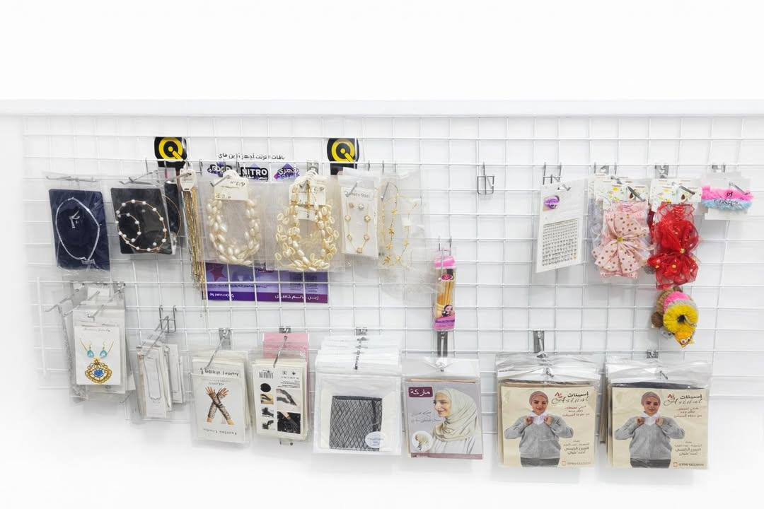 مواد كوزمتك  للبيع  بسبب ضرف خاص يحتوي على منتجات عنايه اكسسوارات الخ...
للاستفسار مراسلة الصفحه  او الاتصال
***********
