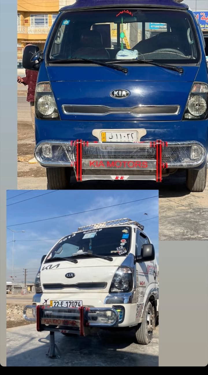 درع مامي كيه فحل ستيل
معمل حسين لقريشي 
بغداد فلكت سلمان باك 
رقم *********** سعر معه شد 300
