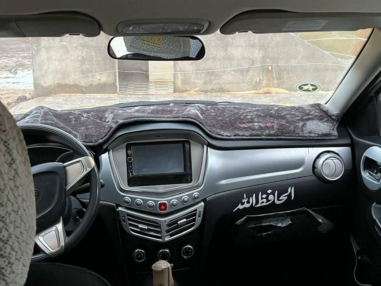 سلام عليكم.
سياره فاو البيع سياره حلوا شوف عينك  مكينه وكير كفاله مكينه كورلا  كشر نضيف  
رقم الهاتف *********** رقم صاحب السياره
