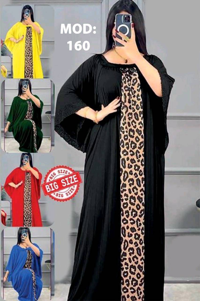 توصيل جميع المحافضات