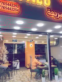 فرصه للبيع جاهز شارع عام وكل تطبيقات بي بغدادالكرخ مساحه ٨٠وايجاره رخي...