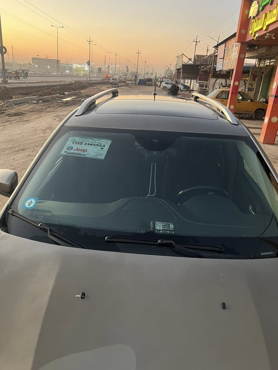 السلام عليكم
جيب بزون 16 فول المواصفات  6 سلندر رقم بغداد شرط التحويل ثاني يوم وصاحب السيارة بالعمارة  موجود السعر 123وبيها مجال
للتواصل  الأتصال على الرقم
0779990146


**إذا كنت صاحب هذا الإعلان وتريد حذفه لأي سبب، رجاءا أرسل رسالة إلى الدعم الفني**