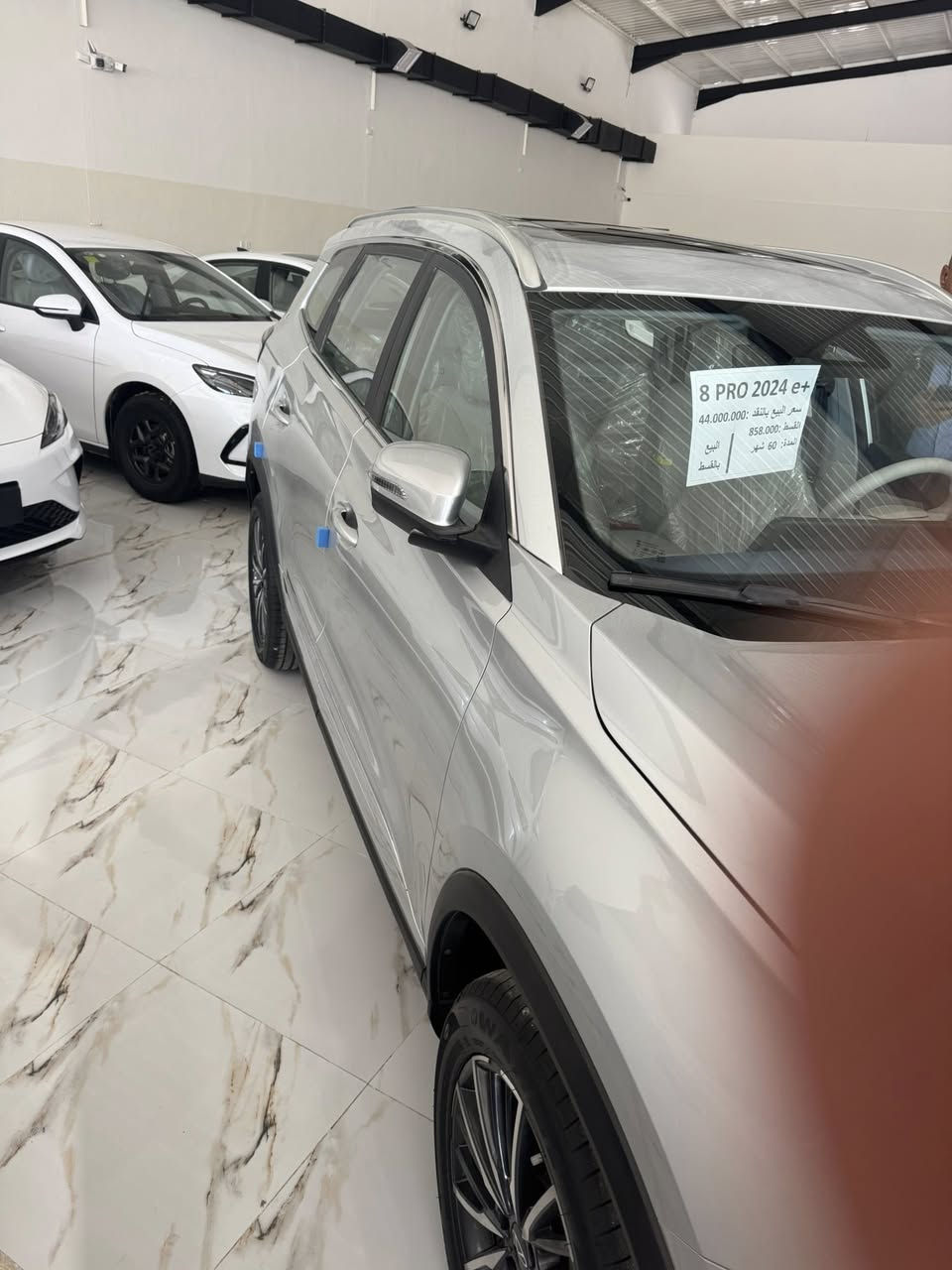 سلام عليكم سياره شيري اعلى فئه ٨ موديل ٢٠٢٤ صفر استلام شركه عارضه ٣٣ مليون وبيها مجال الشركات عارضيه اكثر من هذا السعر بأربعين مليون هذا رقمي ***********
