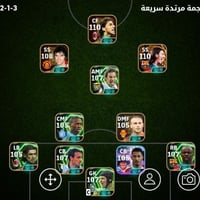 حساب ريت • يوصل اعلا • للبيع