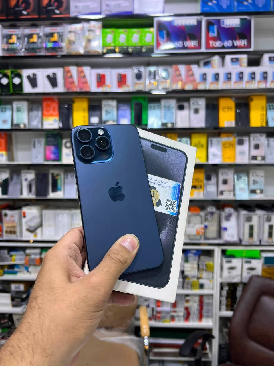 📱 iPhone 15 Pro Max

✨ المواصفات:
🔹 السعة: 256GB
🔹 نسبة البطارية: 89% 🔋
🔹 نسخة الشرق الأوسط
🔹 الملحقات: الكارتون فقط
🔹 الجهاز بحالة ممتازة، نظيف وجاهز للاستخدام.

💥 السعر 🔥🔥🔥
📩 راسلنا لمعرفة السعر 

✅ متوفر الآن لدى علاء للهاتف النقال

♻️ كما نشتري جميع الهواتف المستعملة بأفضل الأسعار مع تقييم فوري ودفع نقدًا.

💳 ويتوفر لدينا التقسيط لحاملي:
✔️ ماستر كارد الرافدين
✔️ ماستر كارد الرشيد

📍 العنوان:
واسط – الزبيدية – الفلكة، مقابل منفذ أروك
علاء للهاتف النقال

📞 للاستفسار أو الحجز أو مراسلتنا عبر واتساب:

📲 ***********
📲 ***********
