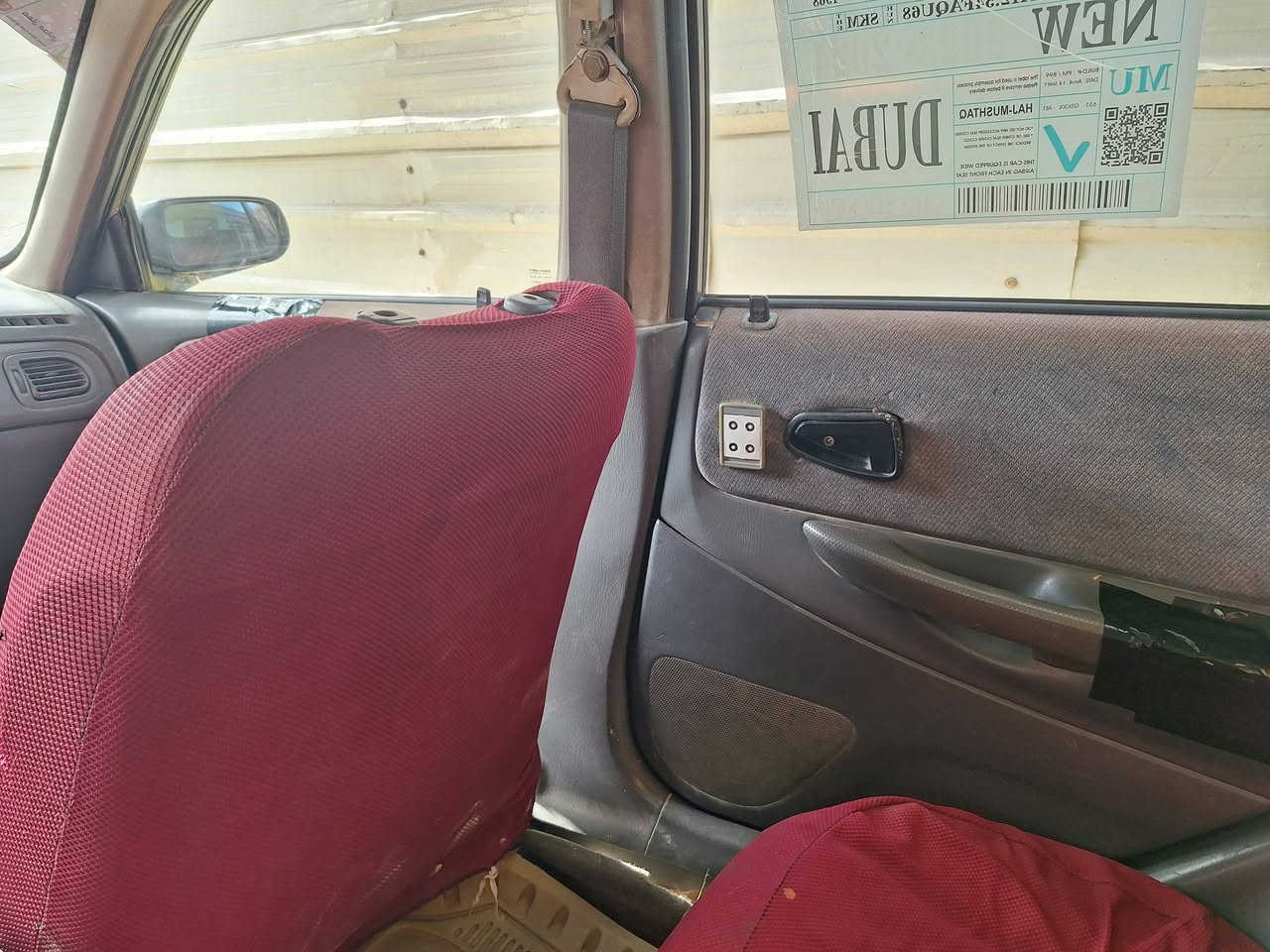 مازده مديل ٢٠٠٠ محوره  مكينه وكير كورلا مكينتها بيها خيط بخار  رقم بصره الماني. راعيها مااندله. اتكفل سرقه وعشاير.   كهربائيات كلها شغاله    سعرها. ١٧ وبيها مجال.
واذا اكو مراوس.   
مكاني سوق الشيوخ كرمة بني سعيد 
*********** بي واتساب   ابو شهد
