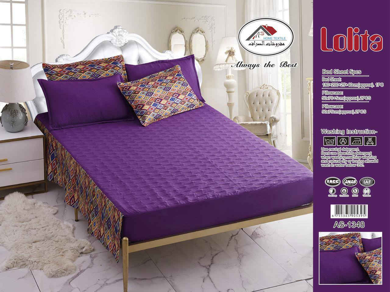 💐💐💐 شرشف نفرين مقرنص 5 قطع 💐💐💐

💐💐 قياس شرشف 180×200+25+40 💐💐 

💐💐 قياس وجه مخده عدد 2/ 50×70+5 💐💐 

💐💐 قياس وجه مخده عدد 2/ 50×75 💐💐

#العنوان : ديالى بعقوبه #بهرز_باب_الخان 💐💐💐

#مقابل : عيادة الدكتور احمد خليل القيسي للأطفال 💐💐💐 

@إشارة 

اقمشة ومفروشات الزيدي


**إذا كنت صاحب هذا الإعلان وتريد حذفه لأي سبب، رجاءا أرسل رسالة إلى الدعم الفني**