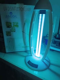 مصباح تعقيم UV • نظيف بالة • ريموت وتايمر