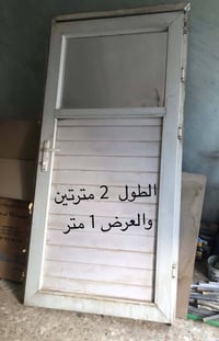 للبيع • مدينة الصدر • قطاع 35