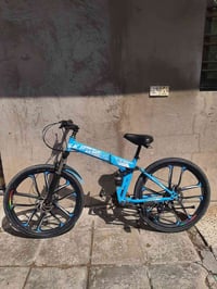 باسكل • بغداد • بيه مجال