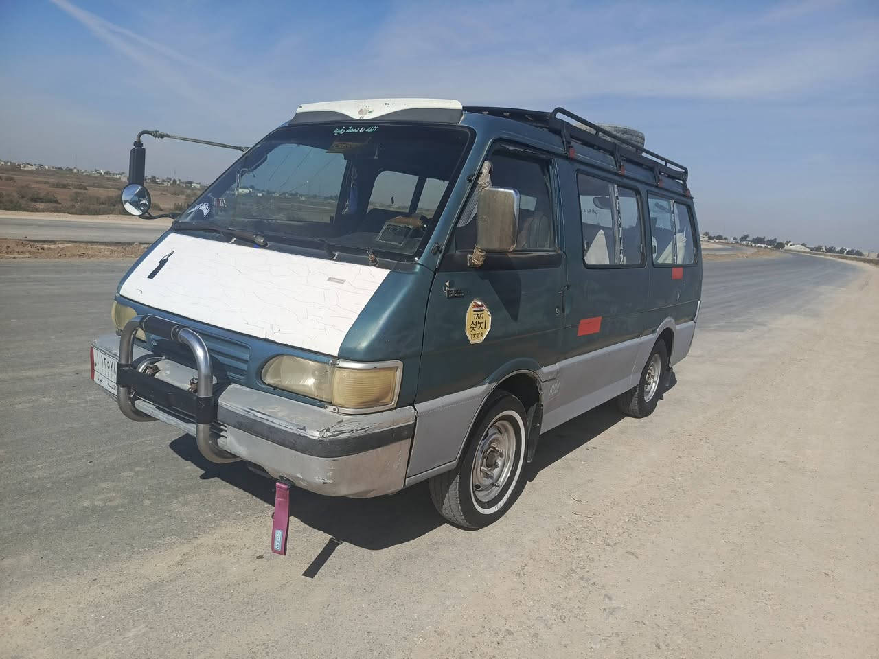 السلام عليكم كيا للبيع.  موديل 95  تصال عل رقم ***********
