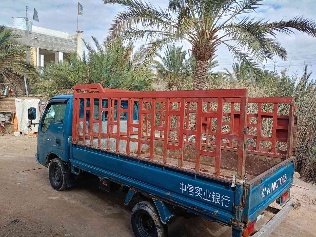 كيا فونتيرا قماره تك. تحويل ثاني يوم  سعر 54 بيها مجال مكان بصره قضاء المدينه سياره خير من الله سيارهه لا تبخير ولا تنقيص ولا صبغ ***********مامتواجد علا الفيس
