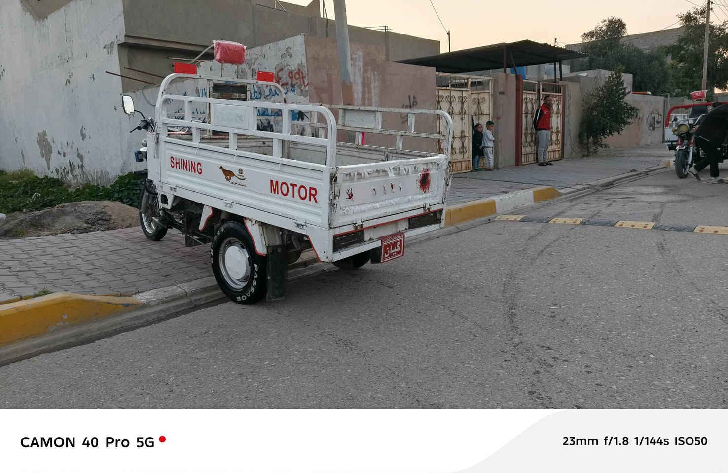 ستوته للبيع اي عيب مابي موديل 2022 ستوته جاهزه محرك ركبه سلف كهربائيات دبلات كله شرط اوراق فقط منفيس ***********
