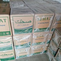 مسلفن اصلي • اسعار مناسبة • توصيل مجاني بابل