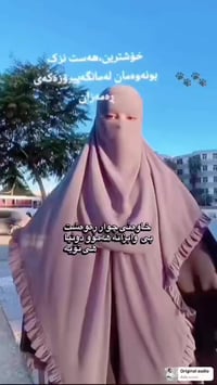 كل الألوان • كل المقاسات • توصيل لكل المدن