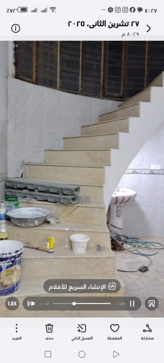 المساحة ٣٠٠  طابو صرف يحتوي صالة وغرفتين ومطبخ واستقبال وحديقة وكراج ما مسكون البناء درجة اولى كهرباء ماتطفئ طوارئ  بناء 200 متر. حديقة وكراج 100 متر. تبليط ومجاري. العنوان طوريج ناحية الخيرات
الاتصال على الرقم ***********
