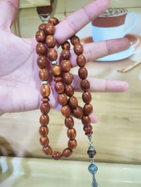 سندلوس • الماني قديم • ٦١ غرام