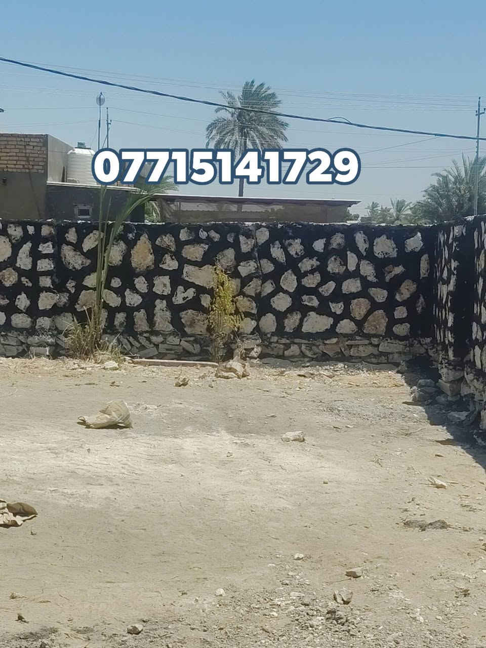 ( محمد الرسام ) لبناء الحجر 🏠
اهم من كلشي صدق في العمل🕔

أسعار مناسبه  💡

🟠عمل اسيجه 🔨🔨

🟠عمل بيوت 🏡

🟠عمل حقول 🪴                              

🟠رصف و حدائق 🌴

🟠رصف شطوط 

🟠وكافة الأعمال الحره 

للستفسار اتصل على : اتصال /واتساب

 *********** - ***********
