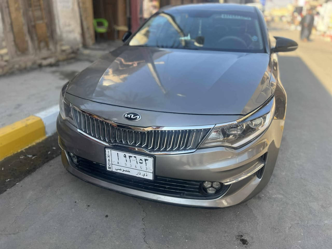 كية اوبتما امريكي 2018
مكينه 2400
حساسات
كامره دوراره
شاشه جبيره 
3 وضعيات قياده
مثبت سرعه 
مانع انزلاق 
رادار جانبي
 العنوان الناصرية قضاء الغراف
للاتصال برقم ***********
كفاله ماعده البنيد مبدل
