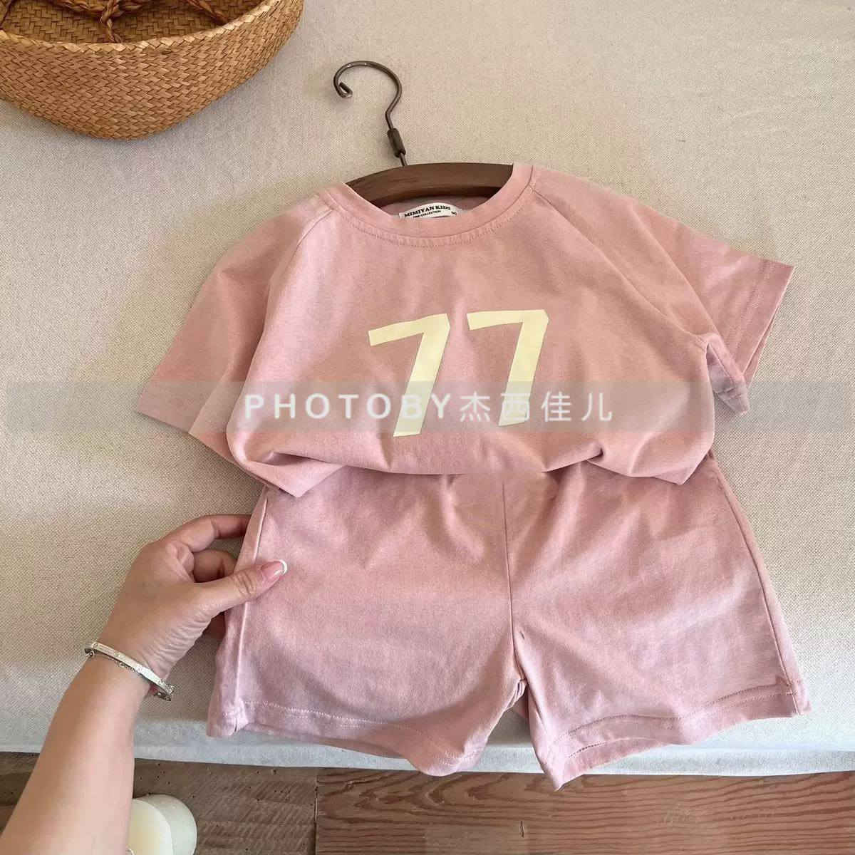 تراك والادي قطن

الوان  3 

قياسات يلبس 2/7

سعر الدرزن 58
درزن 12 قطعه

m


**إذا كنت صاحب هذا الإعلان وتريد حذفه لأي سبب، رجاءا أرسل رسالة إلى الدعم الفني**