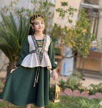 الزي الرمضاني • كريب مصري • مقاسات ٤-١٢