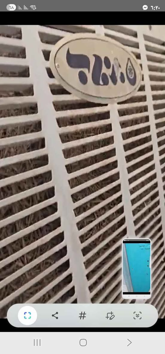 مبردات عدد ٣ لبيع بسعر مناسب عنوان حي العامل سوق الاخير Singapore


**إذا كنت صاحب هذا الإعلان وتريد حذفه لأي سبب، رجاءا أرسل رسالة إلى الدعم الفني**