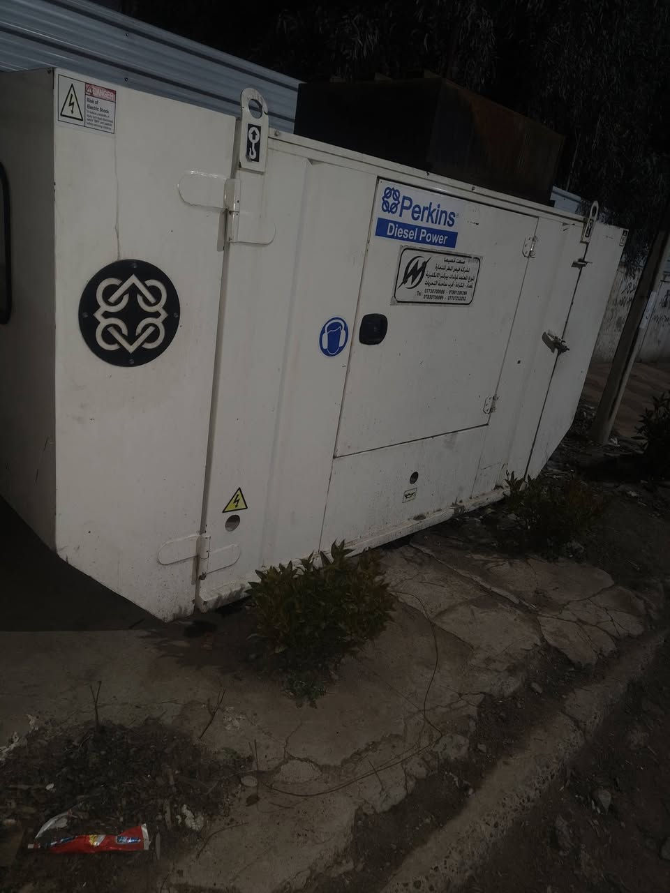 ا
لسلام عليكم مولده للبيع نوع بيركنز 100 العنوان شارع فلسطين للاستفسار ***********
