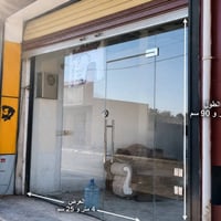 جامخانه حراري • ٢م٩٠سم • ٤م٢٥سم