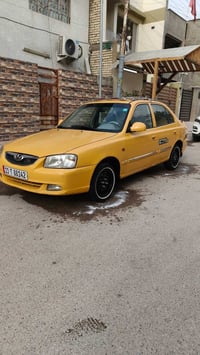 فيرنا • ٢٠١٤ • كفالة مكينه