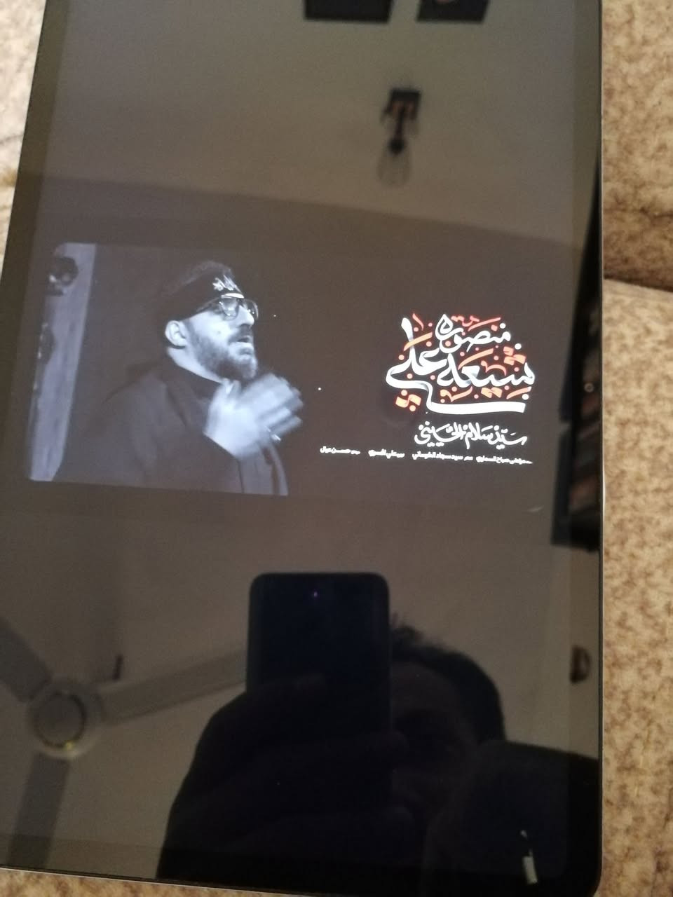 شاومي باد 6
نظيف جدآ
275


**إذا كنت صاحب هذا الإعلان وتريد حذفه لأي سبب، رجاءا أرسل رسالة إلى الدعم الفني**