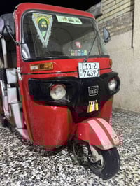 تكتك • تحويل ثاني يوم • الحسينيه راشديه