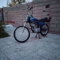 نامه شلامجه • ٢٠٢٤ • بصره