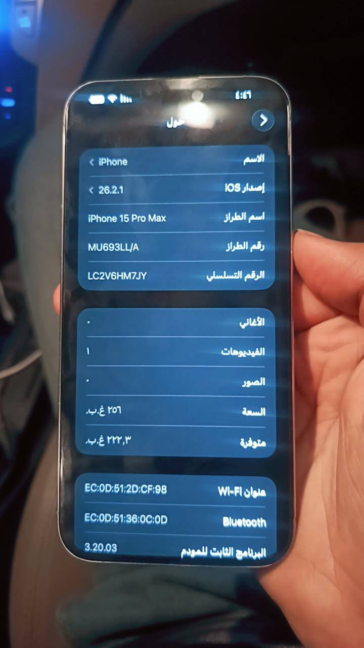سلام عليكم شبابنه الطيبه 

(ايفون 15 برو ماكس)  تلفون شرق اوسط تلفون شوفت عينك ضرباته كلش خفيفه بل ضهر وشوي بل شاصي ماكو اي ضرر على تلفون بطاريه 90 🔋 تلفون كلش حلو بل ستخدام الله يشهد 

(السعر 900 وبي مجال 💸)  حك الجيه  

 *********** متواجد مازنجر واتساب وخط
