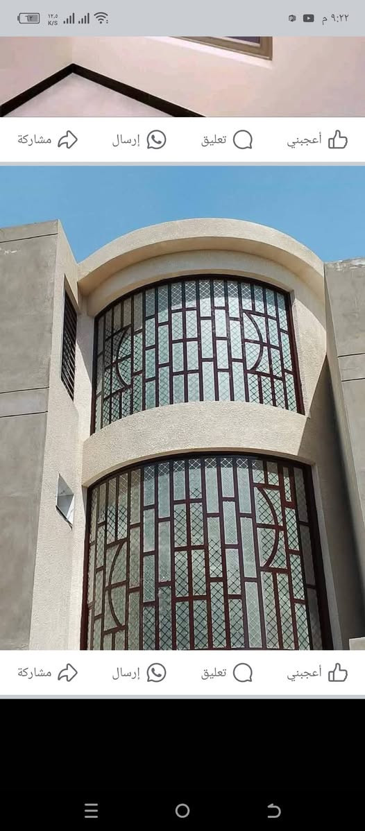 عرض جام لمحل التساهل أنواع الجام المختلفة التي تعجبكم والفوت بالف لبيوت
لاستفسار الاتصال على الرقم 

***********

للعنوان/التحرير مقابيل جامع احمد ابن حنبل
