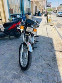 نامه سكنار • ٢٠٢٥