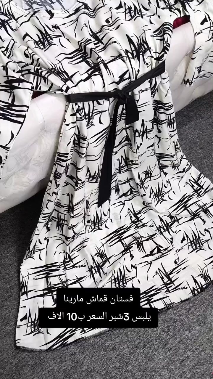 للحجز مراسله الصفحه 🫶


**إذا كنت صاحب هذا الإعلان وتريد حذفه لأي سبب، رجاءا أرسل رسالة إلى الدعم الفني**