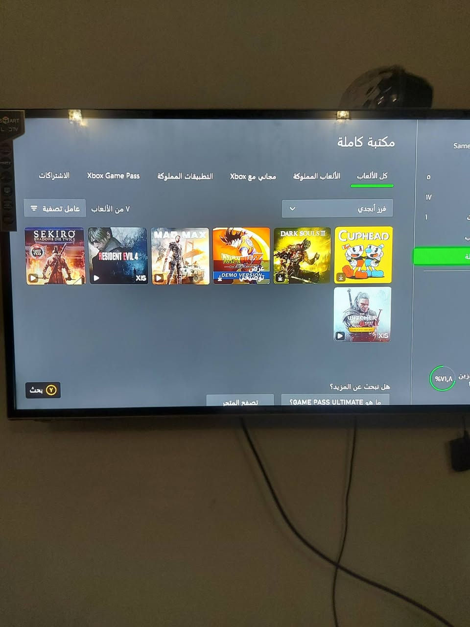 السلام عليكم شباب 
اكس بوكس سيريس اس اصدار ٢٠٢٣ جهاز ممستخدم هواي نظيف كلش مع كامل ملحقاته او ويا حساب او بي حساب مشترك رزنت ايفل جزا.9 السعر ٤٢٥ مكاني بغداد 
*********** واتساب
