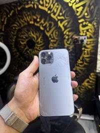 آيفون ١٢ برو ماكس • ٢٥٦ • ظهر مكسور