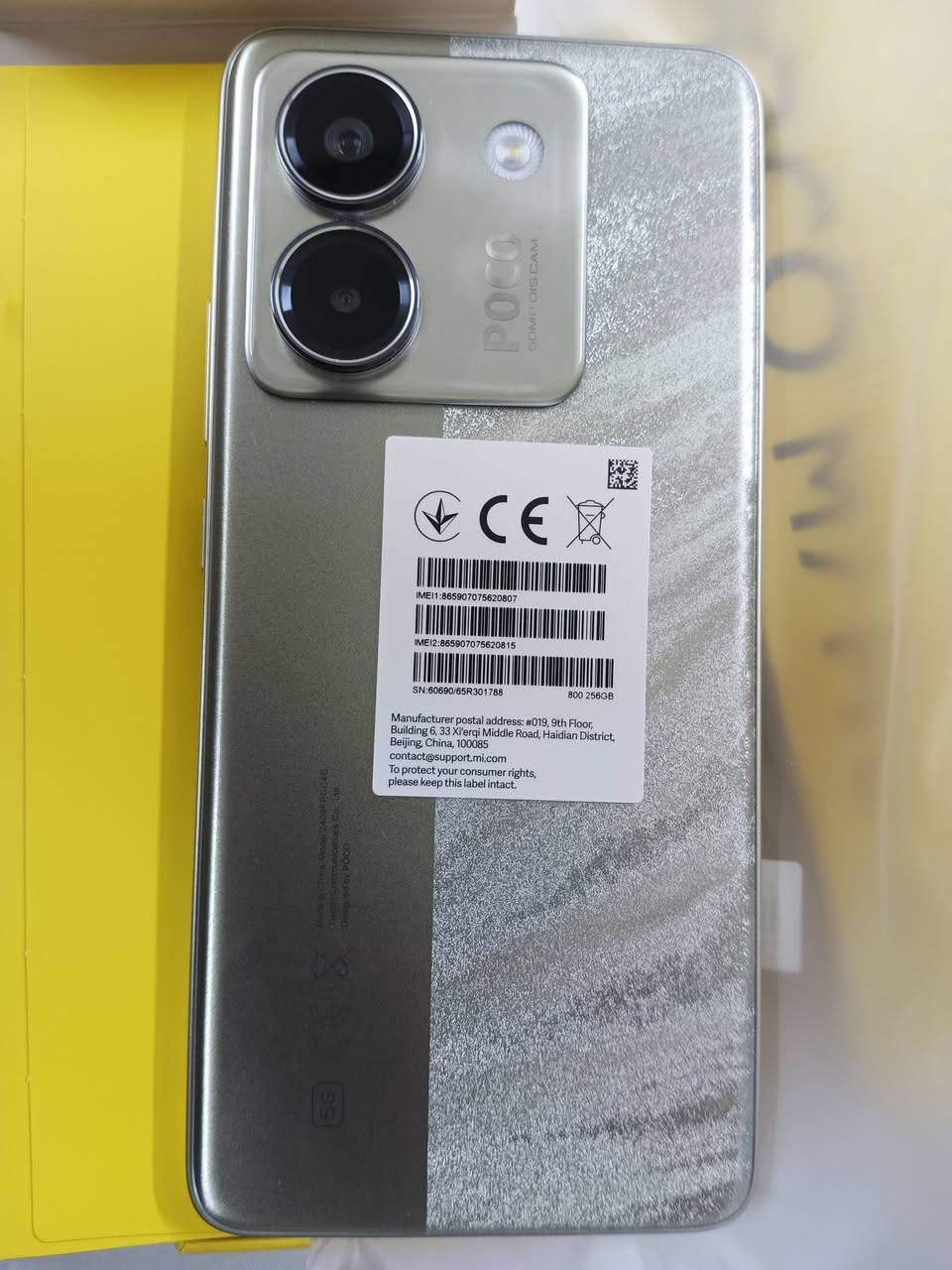 السلام عليكم
متاح جهاز بوكو ذاكره ٢٥٦

رام داخلي ١٢ كيكه بايت 

البطاريه ٥١١٠

الكامره ٥٠ ميكه بكسل 

السماعات ستريو 

الجهاز ظد الماء والرطوبه والغبار 

جهاز فول من كلشي

جديد اخو الك استعمال يوم واحد 

الجهاز بدون شاحنه 

بغداد المنصور ***********

السعر ٢٥٠ الف 

تحياتي للجميع
