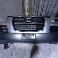 باب سايق جديد • شمسيات ٢٠٠٩ ٢٠٠٧ • دبه راديتر