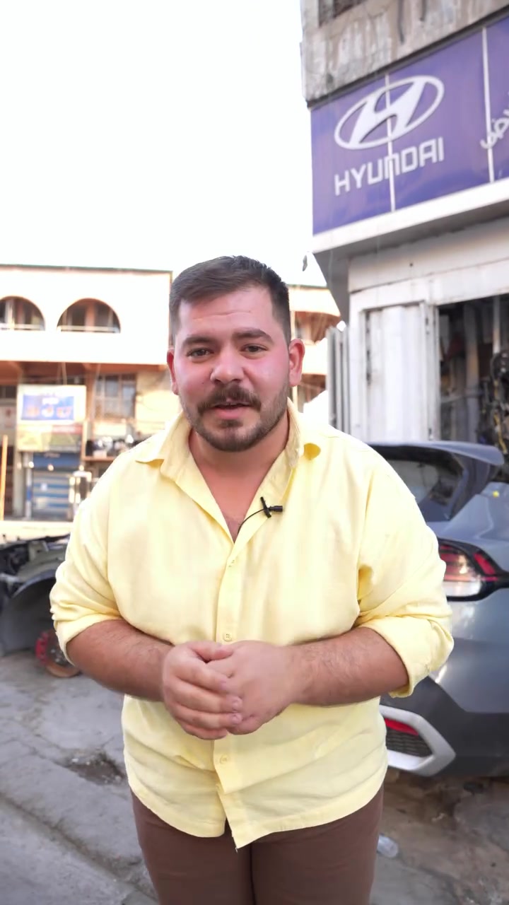 من رخصة الادمن 
الركن الابيض لتجارة الادوات الاحتياطية للسيارات الكورية 

#النترا #سوناتا #سيراتو #فورتي #اكسنت #سورينتو #سنتافي #سبورتج #توسان #اوبتيما #قاعدةفيوزات 
#باب-#بنيد-#جاملغ-#دعامية-#صندوق #سوق_بغداد #القصرالابيض #دشبول #شاشة #محرك #كير #بك_لايت #حدادية #تفصيخ #ويل #K5 #كونا #تيلورايد #هايبرد #k4 
                             🔴🔴🔴🔴🔴🔴
القصر الابيض/ مقابل وزارة التعليم العالي/ مدخل شارع الالمنيوم 

🔴للاستفسار الاتصال
***********
***********
***********
