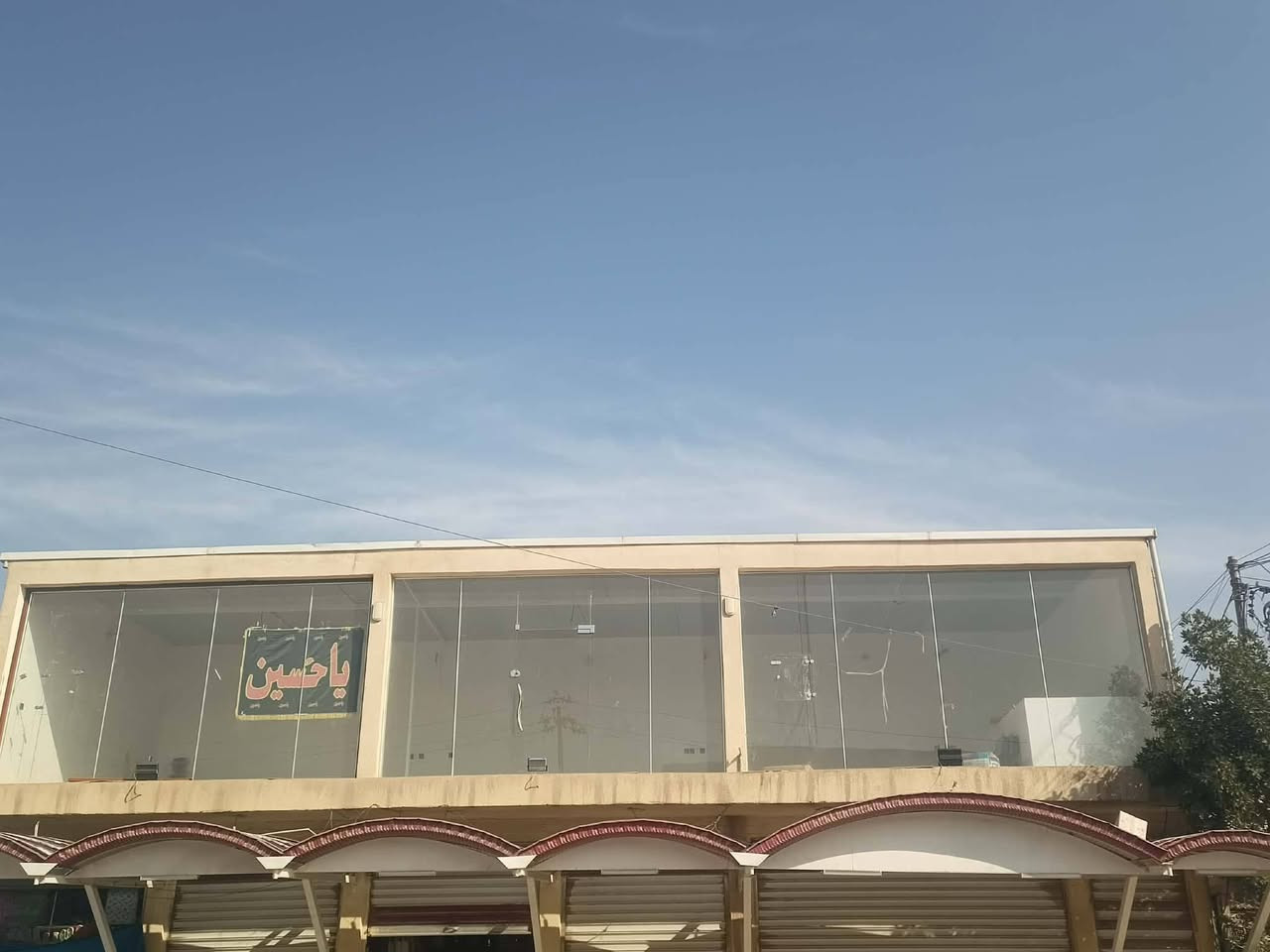 محل وقاعه للإيجار تصلح أن تكون مول أو صالون نسائي أو اي مشروع تجاري الموقع شارع عشرين مقابل بيت ثائر رنو للاستفسار الاتصال على الرقم ***********مع الشكر علما اني مكلف بالنشر
