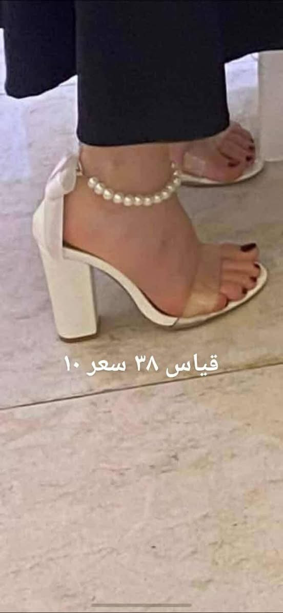 اخر قطع توصيل ٥ القطعه ٥


**إذا كنت صاحب هذا الإعلان وتريد حذفه لأي سبب، رجاءا أرسل رسالة إلى الدعم الفني**