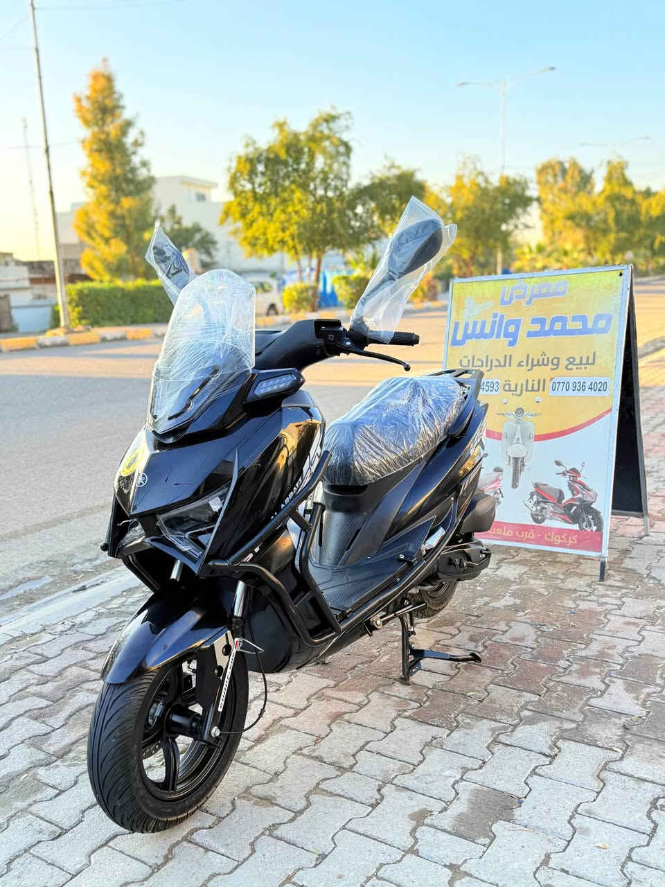 اباجي بل كارتون 

لوك لوك دراجه بل كارتون 

ماشالله موجود بل معرض 

رقم موبايل ***********

*********** كركوك, العراق
