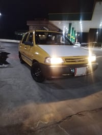 سايبا • ٢٠١٦ • الديوانيه